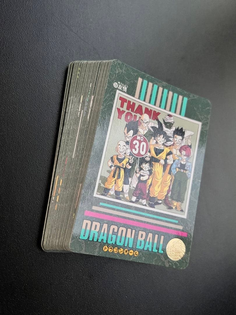 【極美品〜美品】95ex ノーマルコンプ　ドラゴンボール　カードダス