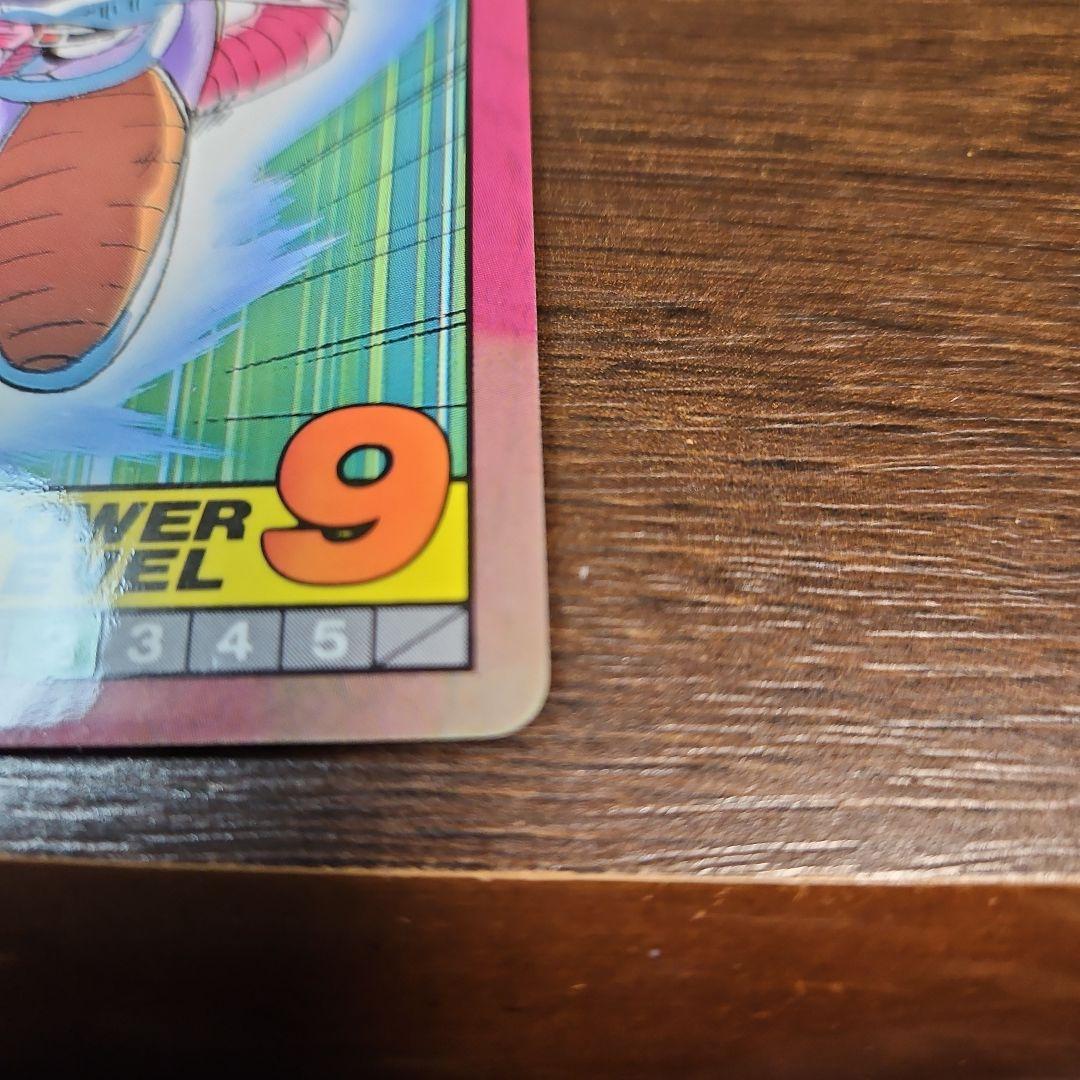 ドラゴンボール カードダス　フリーザー96　怒りのタックル