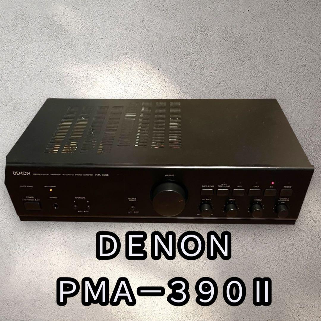 DENON プリメインアンプ PMA-390Ⅱ ブラック