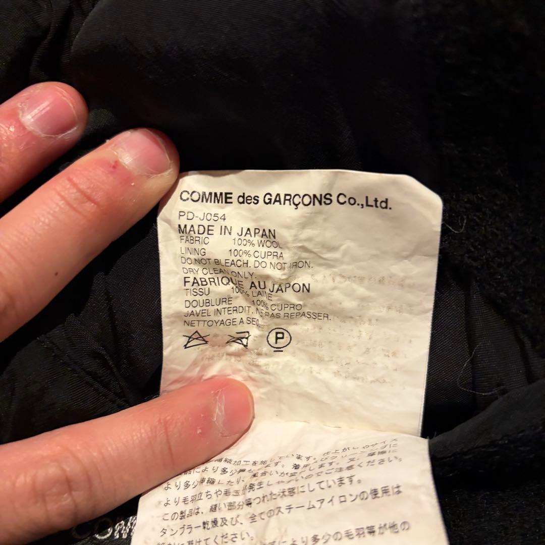 COMME des GARCONS HOMME PLUS 09AW縮絨ジャケット