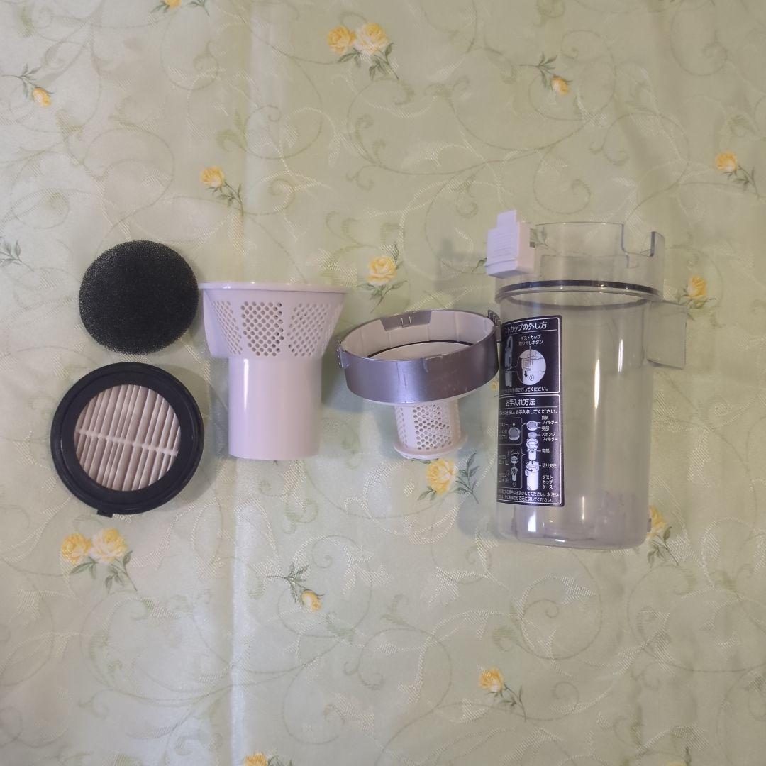 アイリスオーヤマ サイクロンスティッククリーナーdaspoダスポSCD-S1P