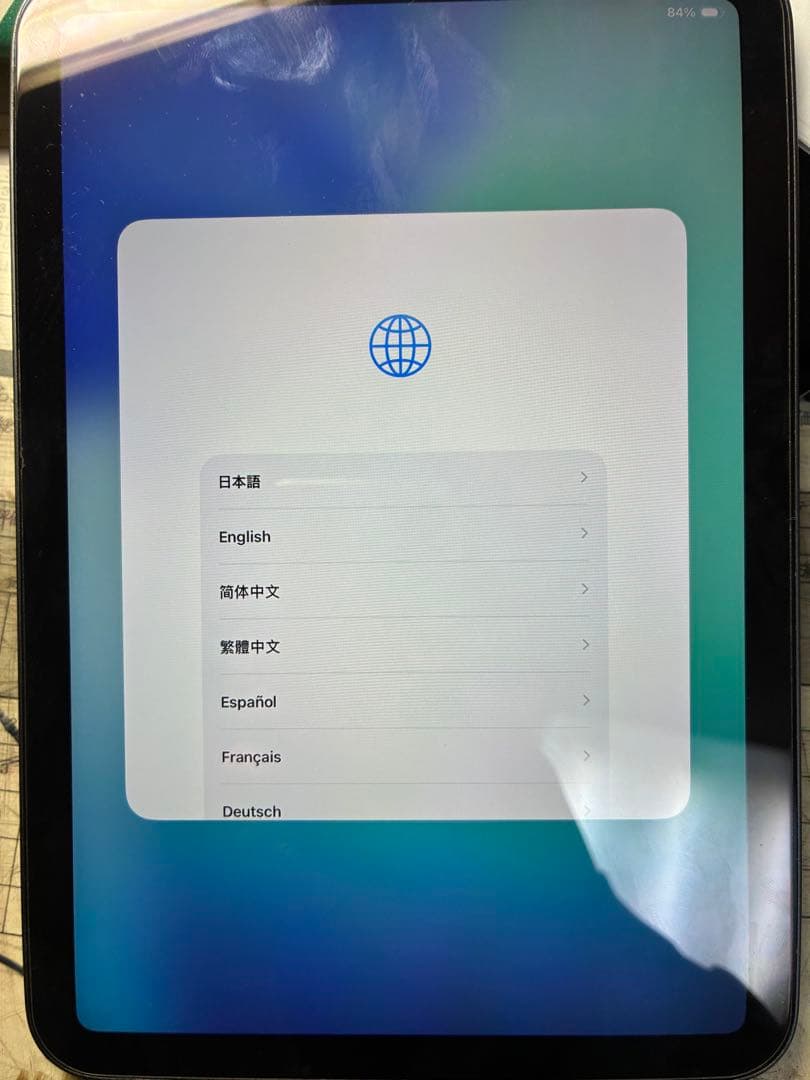 iPad mini (第6世代) 256GB スペースグレー Wi-Fi