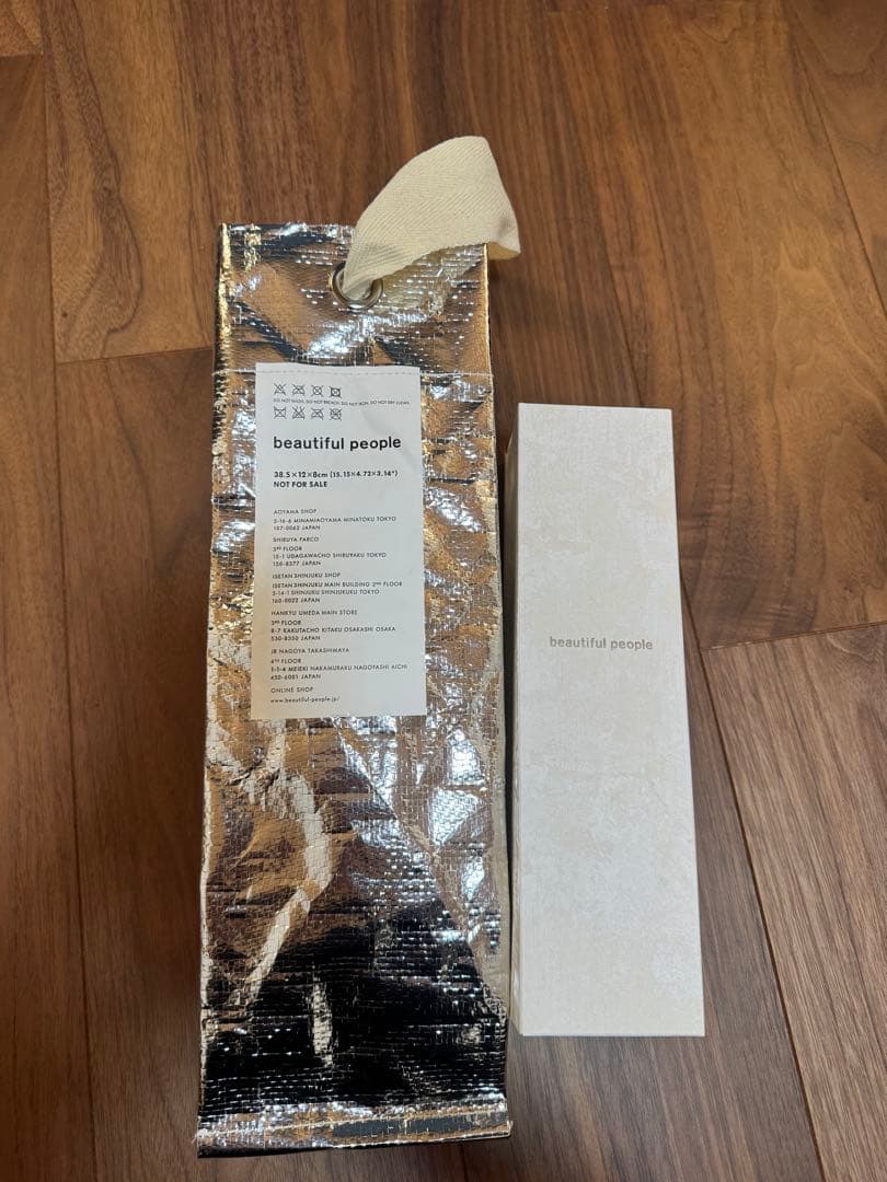 G-SHOCK beautiful peopleコラボモデル 腕時計