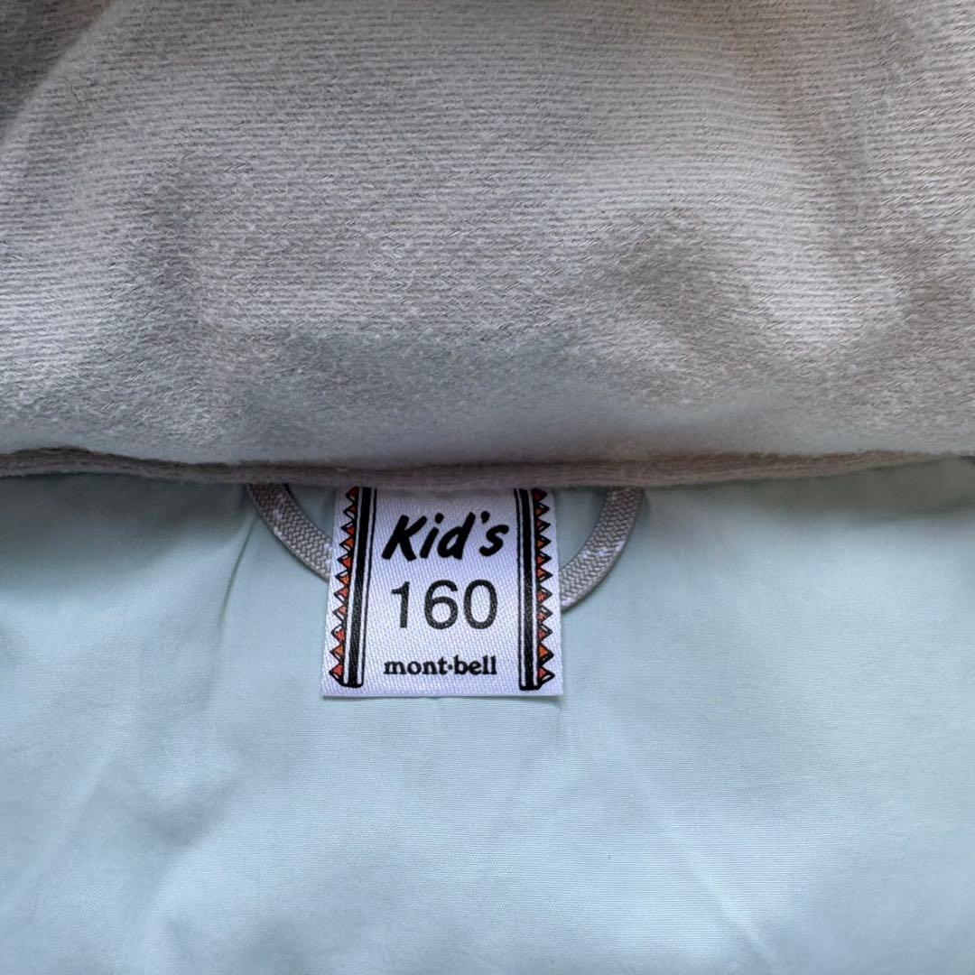 【人気カラー❗️】mont-bell ダウンジャケットS ホワイトモンベル　160
