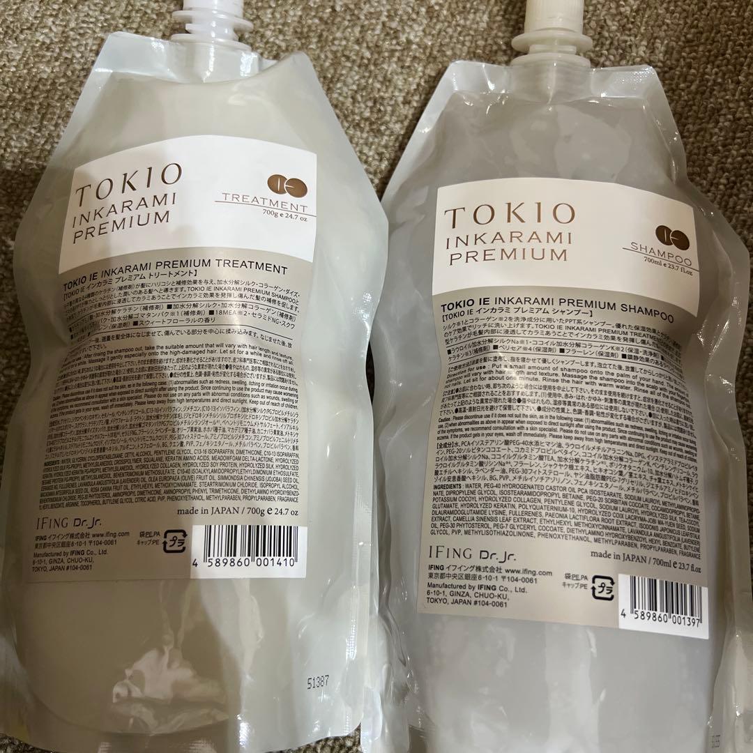 TOKIO IE インカラミ シャンプー700ml & トリートメント700g
