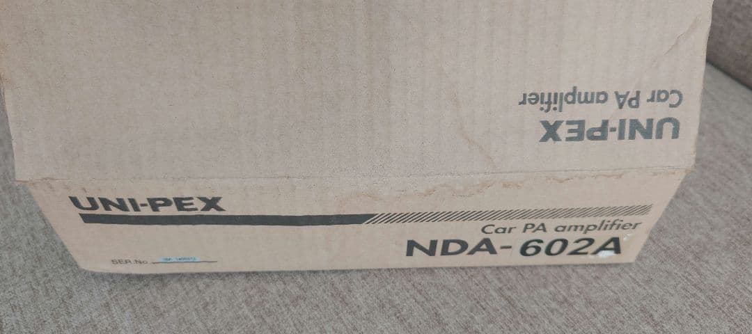 UNI-PEX カーPAアンプ スピーカーセット