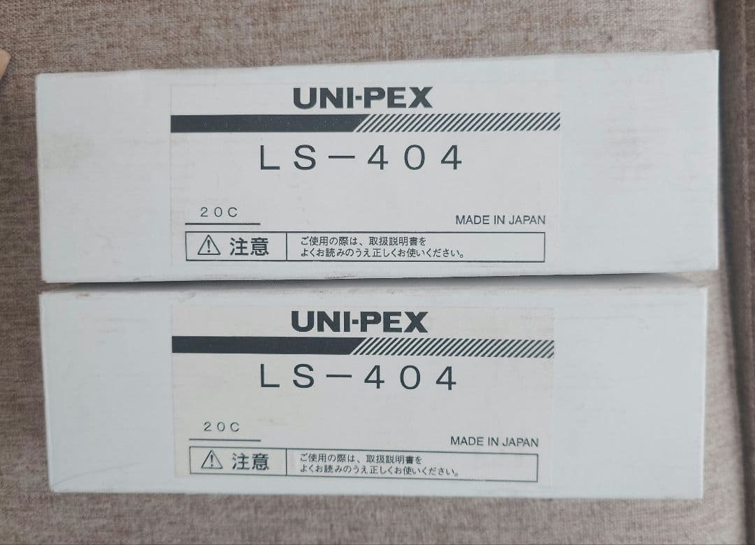 UNI-PEX カーPAアンプ スピーカーセット
