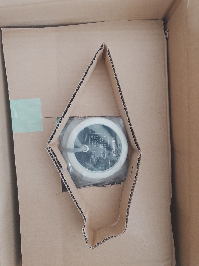 UNI-PEX カーPAアンプ スピーカーセット