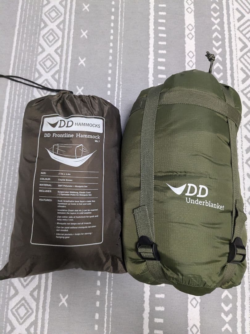 DDハンモック　コヨーテブラウン＆アンダーブランケット　その他オプション付き