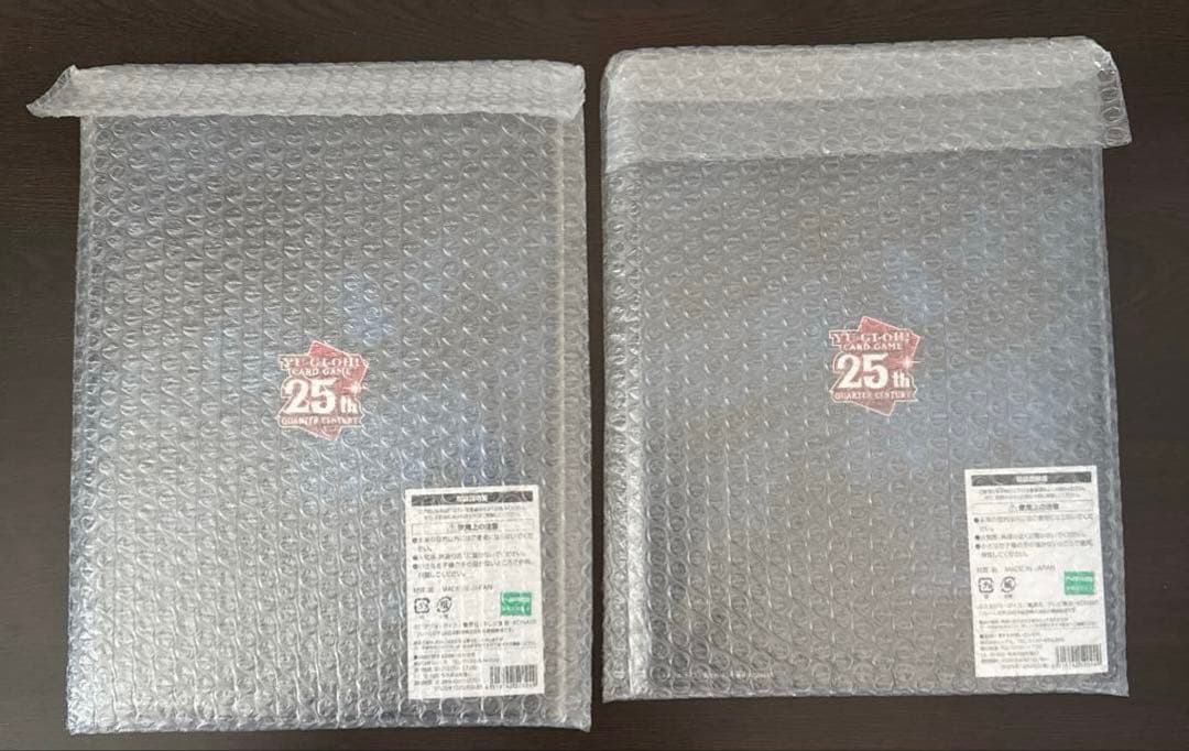 遊戯王　青眼の白龍 浮世絵風　25周年記念　未開封2セット