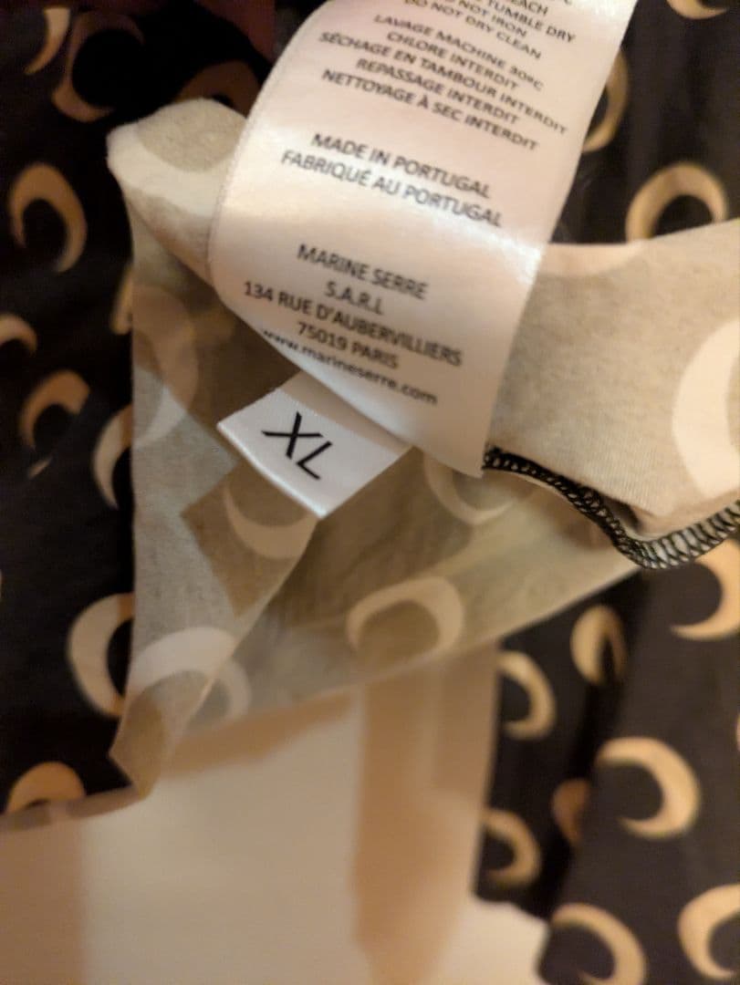 MARINE SERRE マリーンセル secondskin 長袖 ブラウン