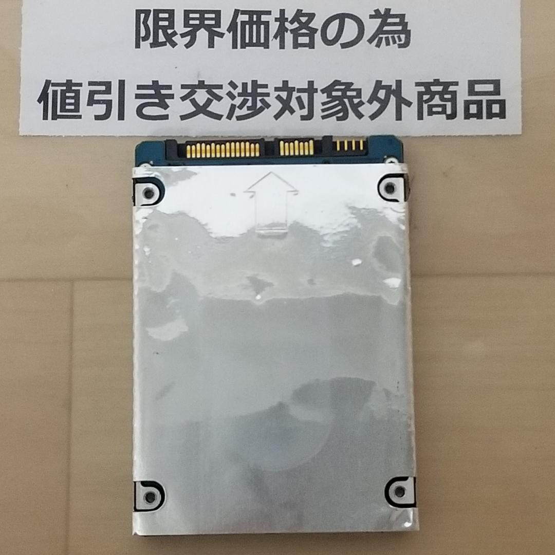 使用時間19576時間 正常表示 HDD2000GB 2.5インチ(B1852)