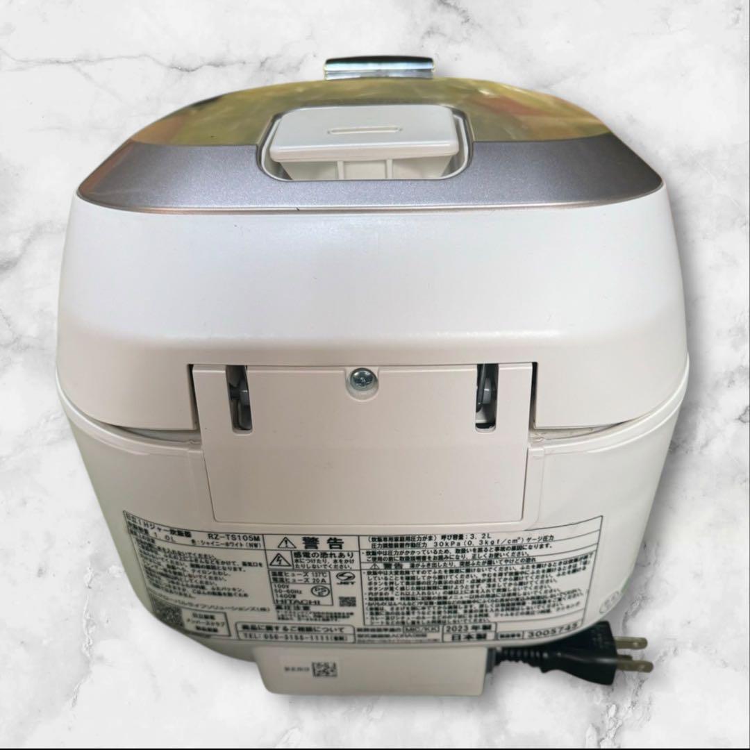 日立 IHジャー炊飯器 RZ-TS105M 2023年製