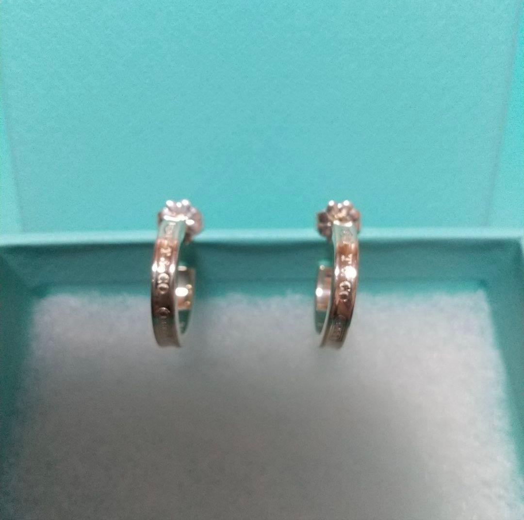 ティファニー ナローフープ ピアス(スモール) 1837