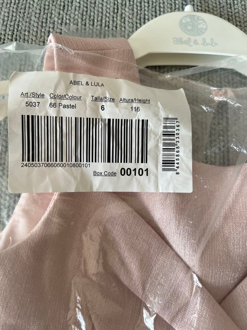 【ABEL & LULA】　アベル＆ルラ　ベビーピンク　ドレス　シフォン