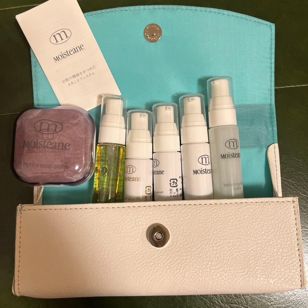 Moistane トラベルキット