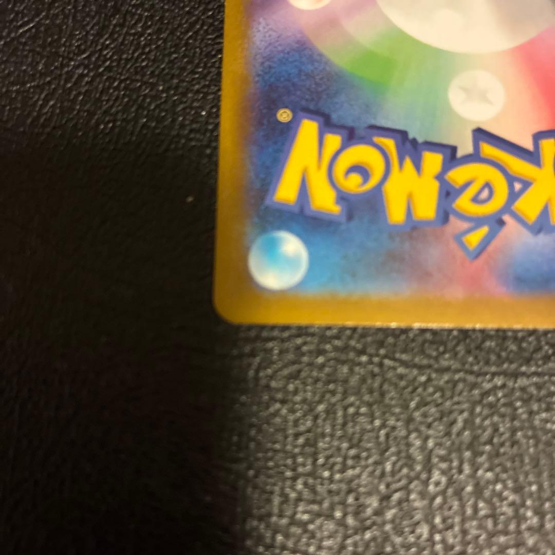 25th ゼクロム レシラム プロモセット