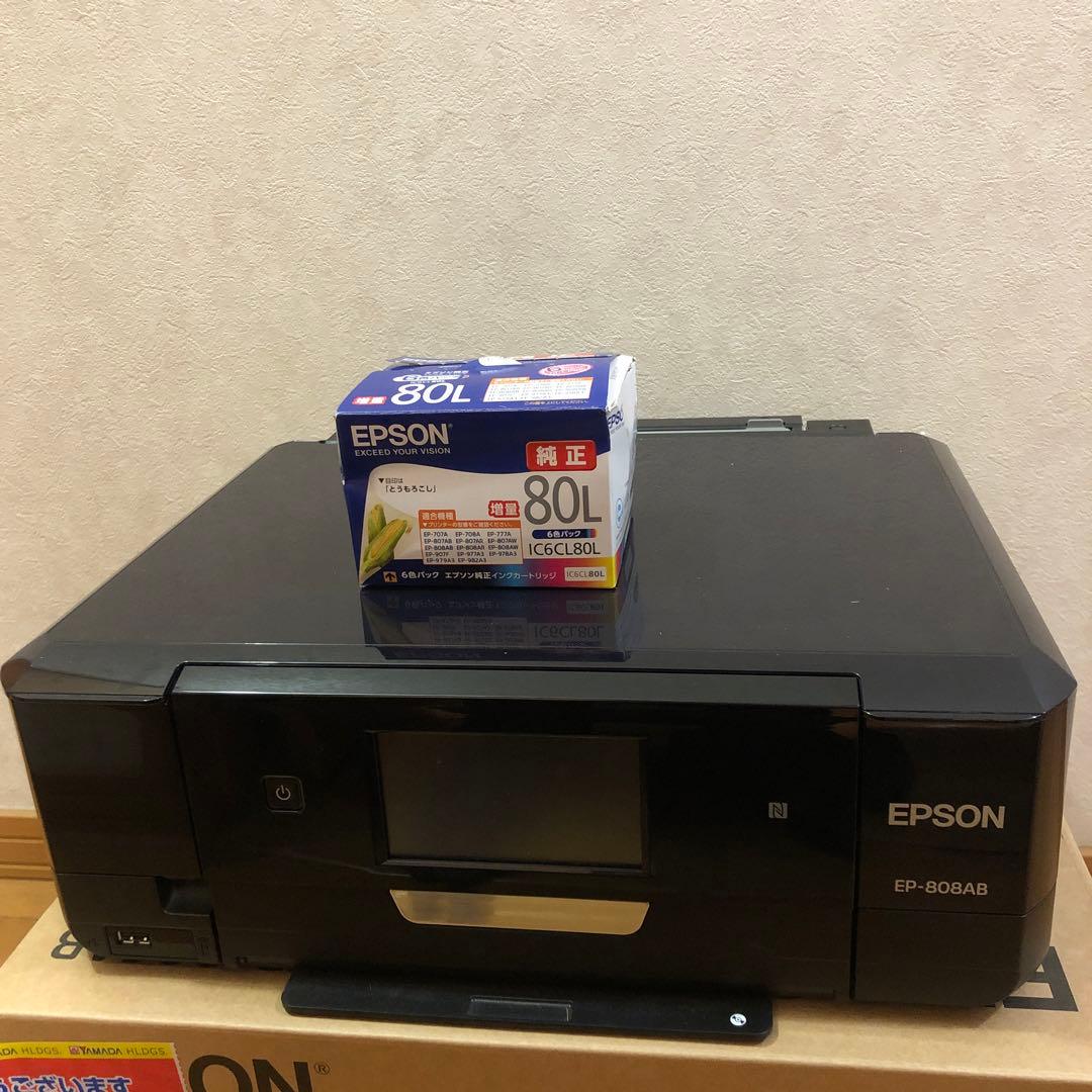 エプソン　プリンター　EP−808AB