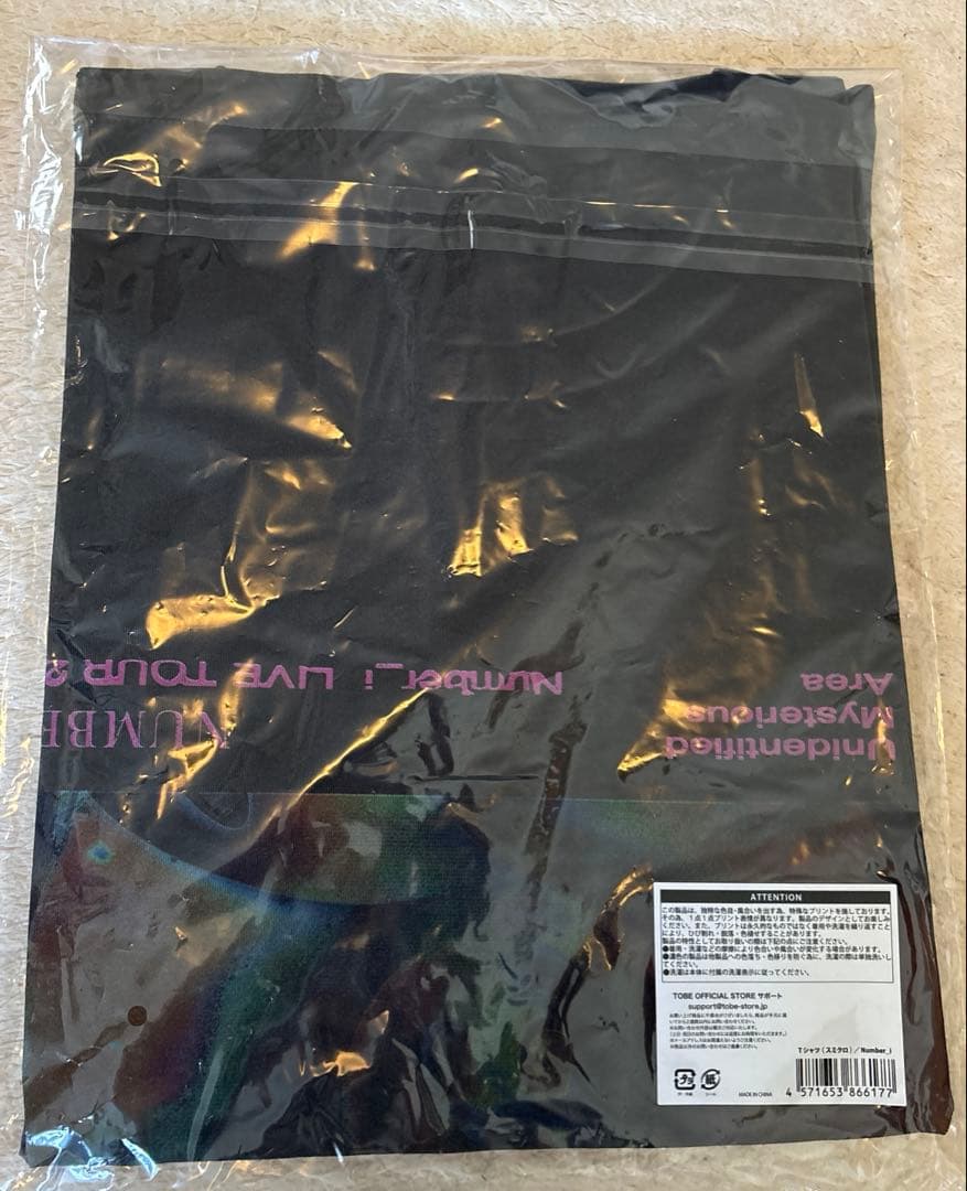 Number_iコンサートグッズ完売Tシャツスミクロ平野紫耀ナンバーアイ