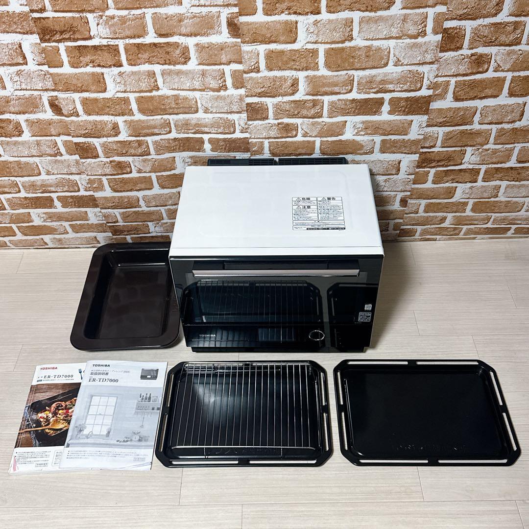 TOSHIBA オーブンレンジ ER-TD7000 30L 石窯ドーム　東芝