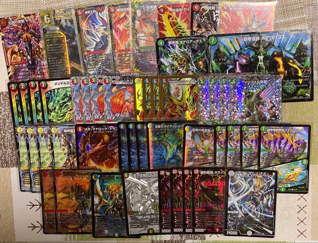 デュエルマスターズ　引退品　デッキ　パーツ　まとめ