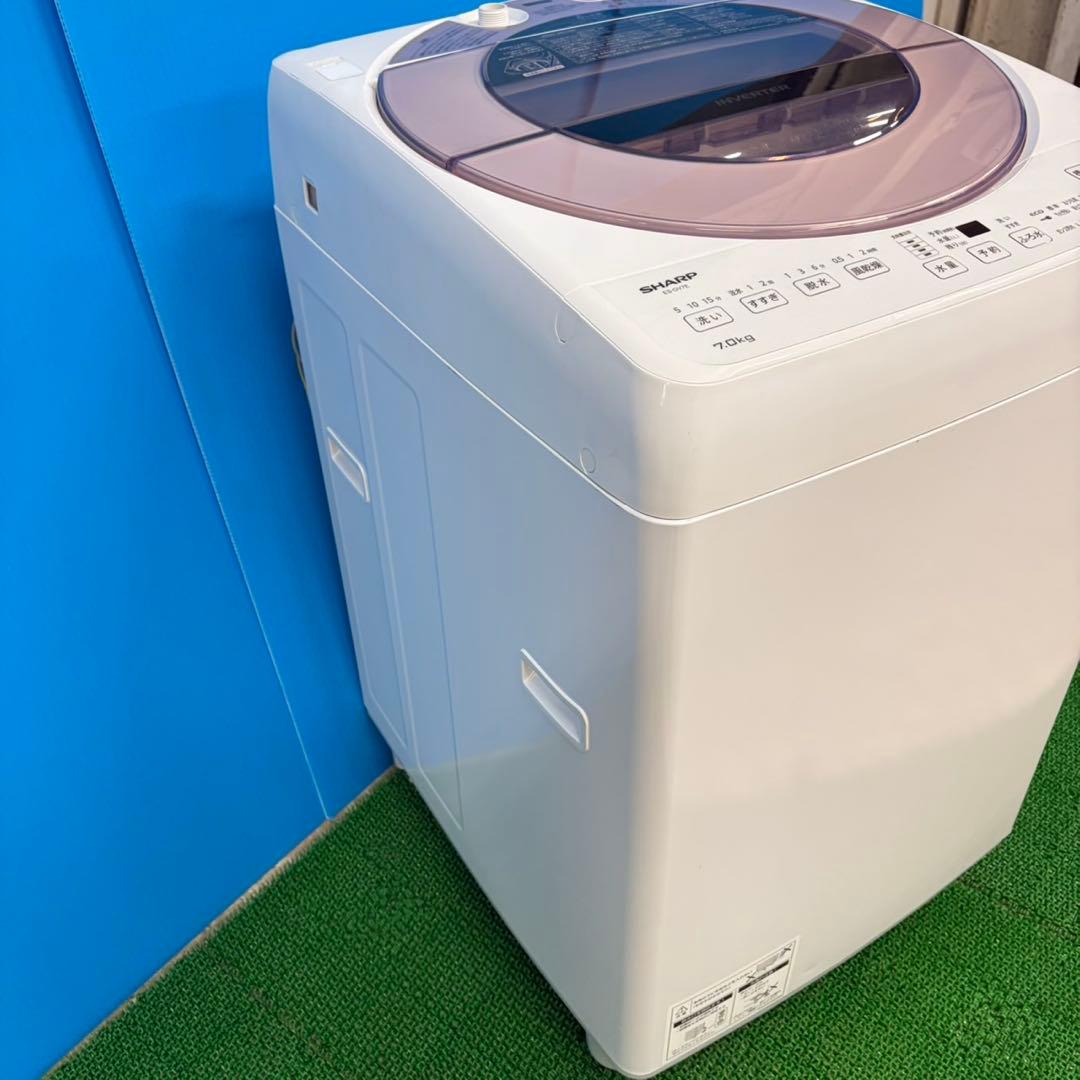 616 関東圏配送　ピンクデザイン　洗濯機　7kg インバーター搭載　保証込み