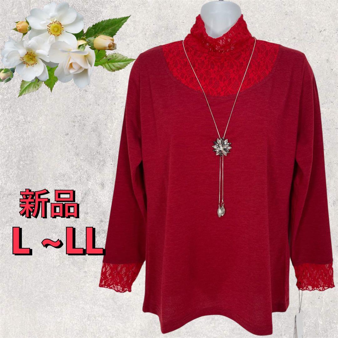 ３＊メラビリア様 リクエスト 4点 まとめ商品　レディース　ミセス　ダウンコート