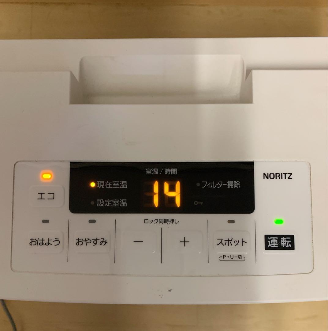 dumbo.ノーリツ　ガスファンヒーター　都市ガス用　GFH-4006S