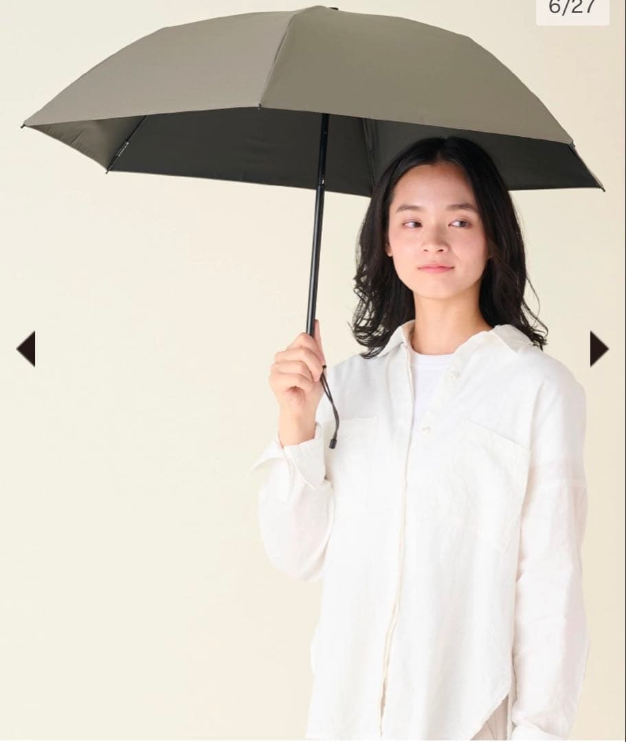 サンバリア 2段折りコンパクト モスグレー