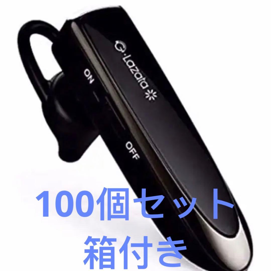 Glazata イヤホン ec200 Bluetooth ワイヤレスイヤホン 黒
