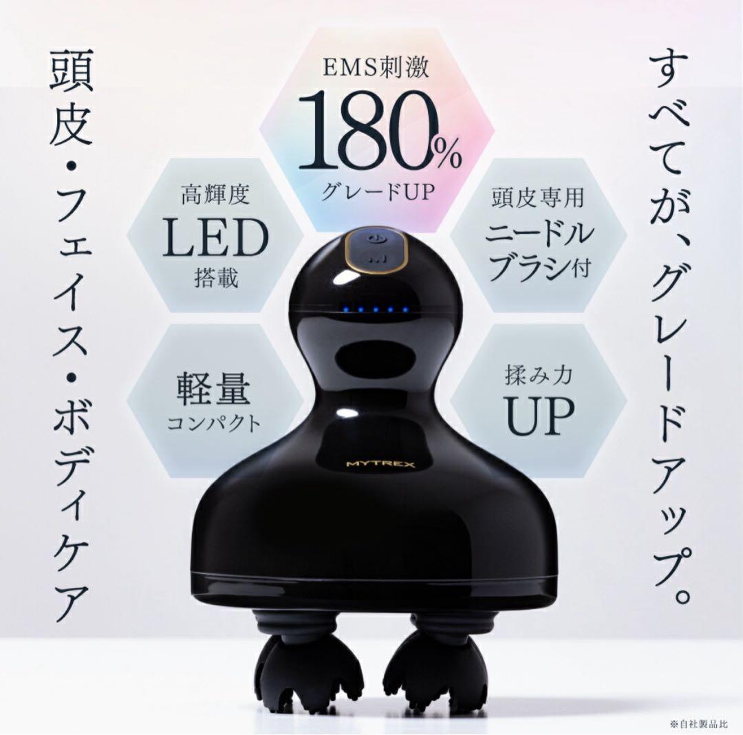 【最終セール！美品】MYTREX 電気針リフト 3種類のアタッチメント付