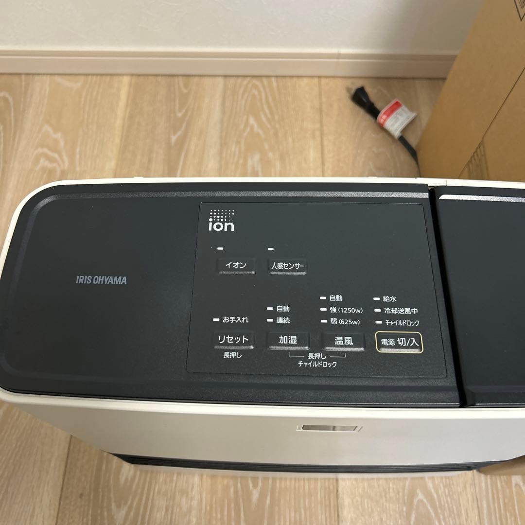 IRIS OHYAMA セラミックファンヒーター PCH-HM12B-W