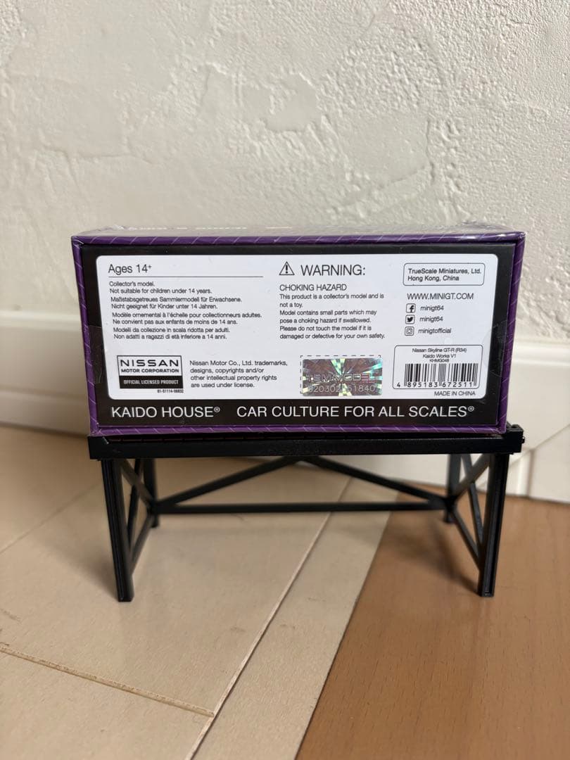 KAIDO HOUSE 日産　スカイライン　GT-R R34 紫　未開封品