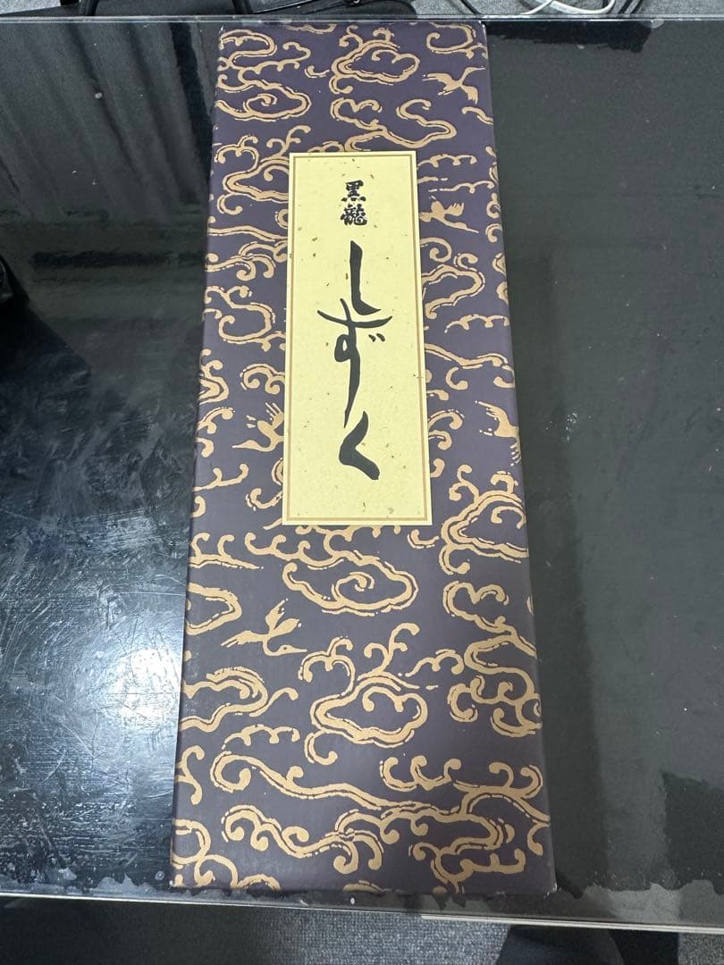 黒龍 しずく 日本酒