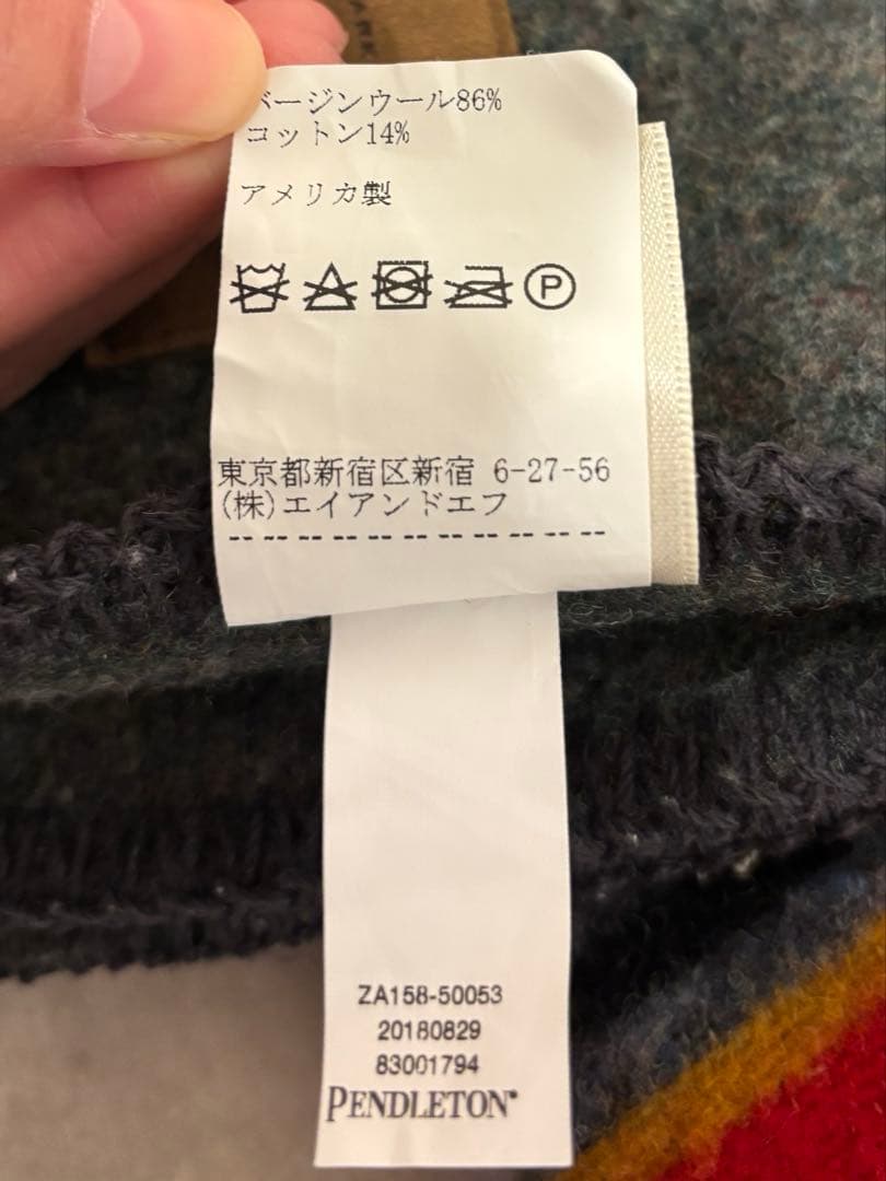 PENDLETON ペンドルトン ブランケット