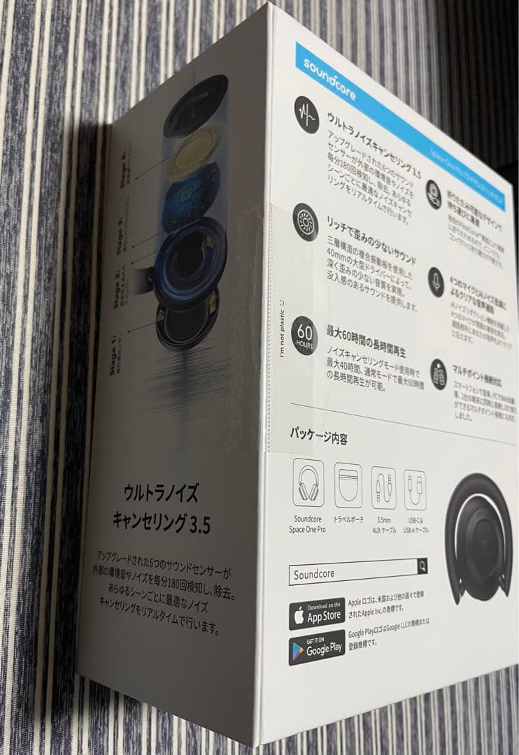 Anker Soundcore Space One Pro 新品未開封品