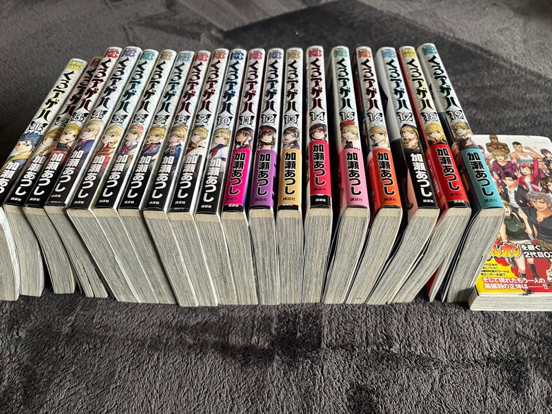 加瀬 あつし フルコンプまとめ売り／全107冊