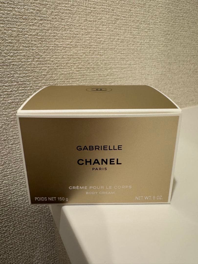 CHANEL ガブリエル シャネル ボディクリーム 150g