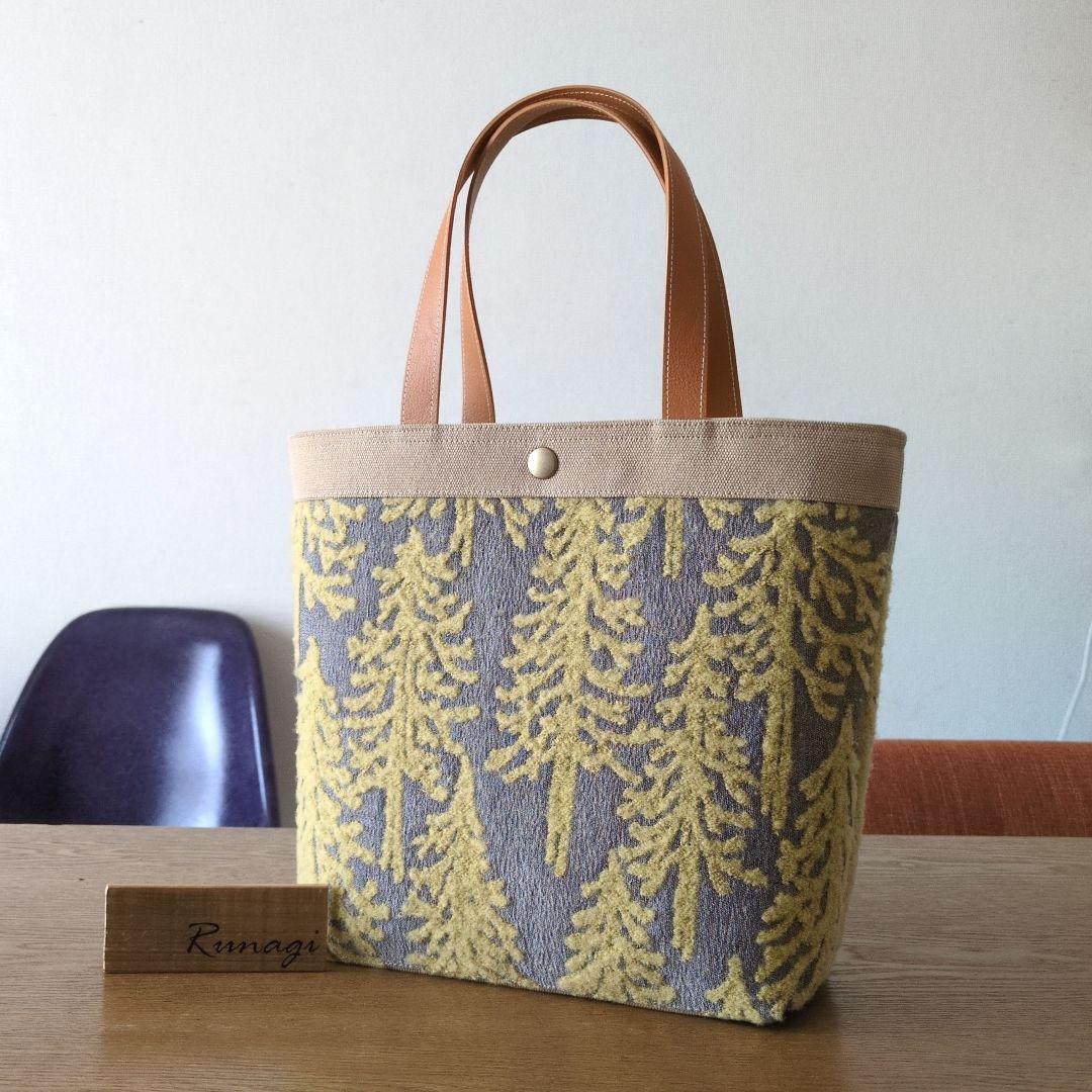 【1563】シンプルハンドバッグ＊ミナペルホネン