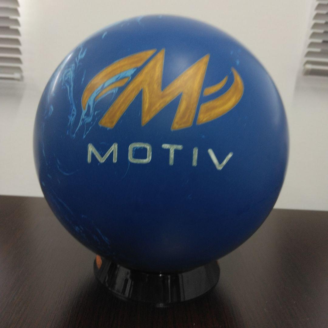 MOTIV  REVOLT ボウリングボール
