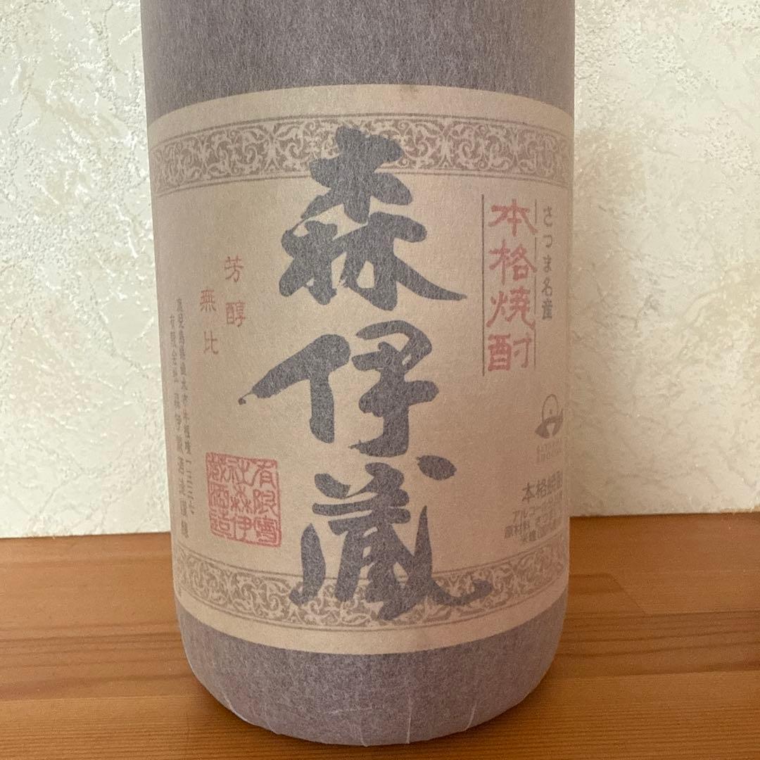 森伊蔵 焼酎 1800ml アルコール度数25度10年以上の古酒