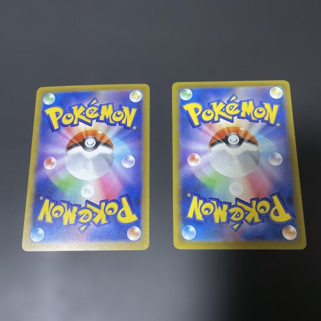 サ*シ様 【美品】メガドリーム　MA まとめ売り