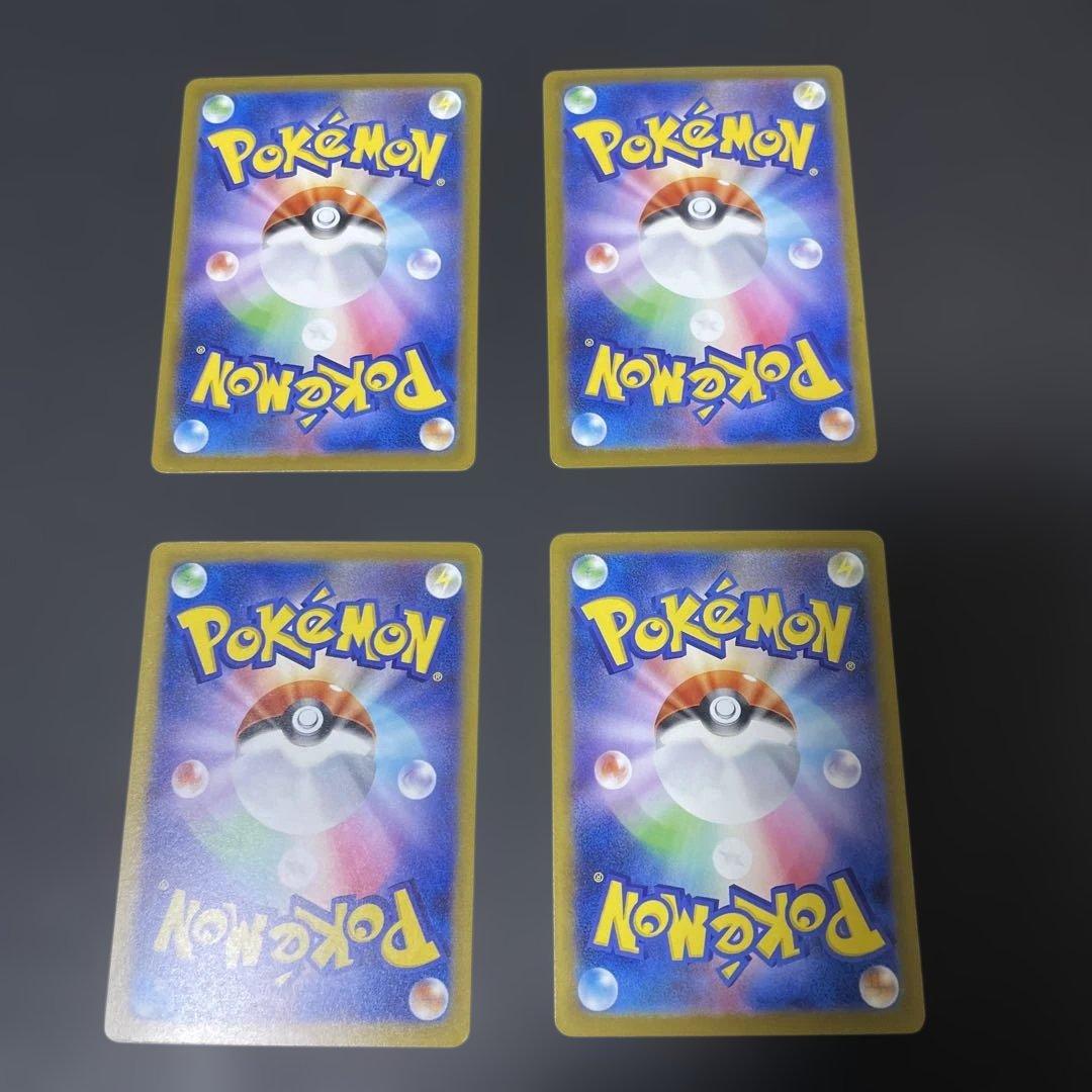 サ*シ様 【美品】メガドリーム　MA まとめ売り