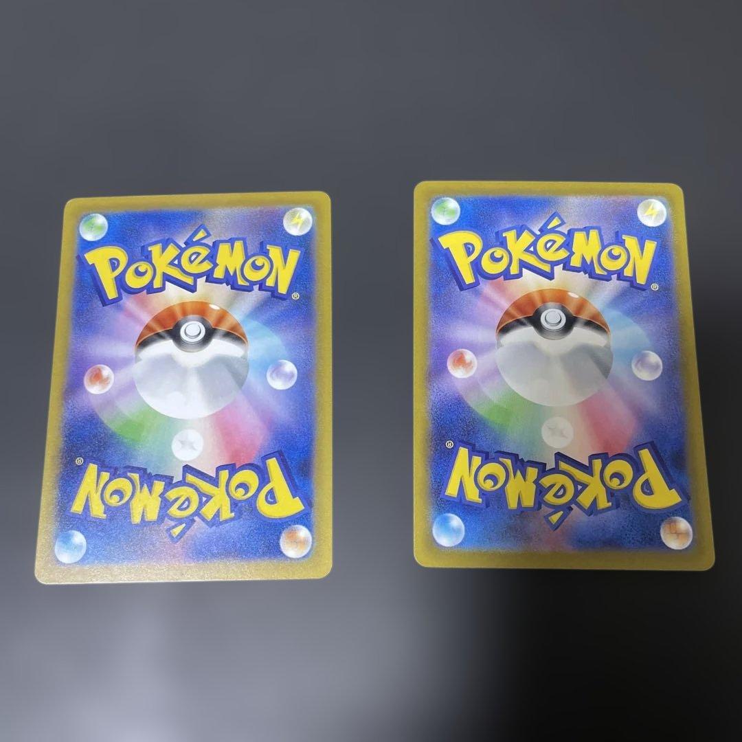 サ*シ様 【美品】メガドリーム　MA まとめ売り