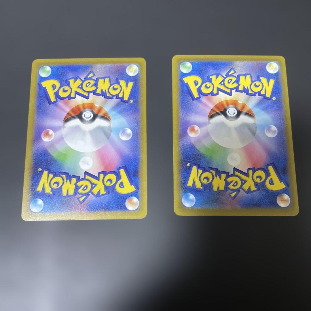 サ*シ様 【美品】メガドリーム　MA まとめ売り