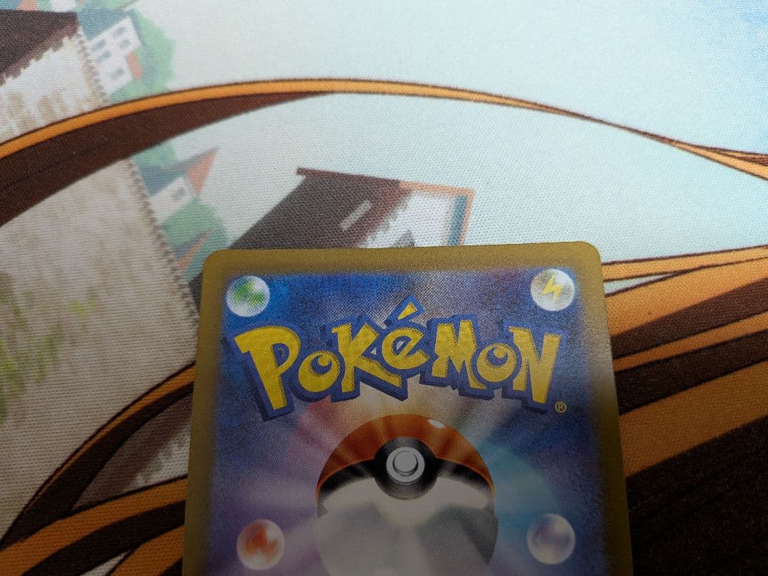 ポケカ　ルギアV　SR　SA　パラダイムトリガー