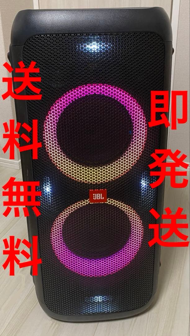 スピーカー・ウーファー JBL Party Box 300