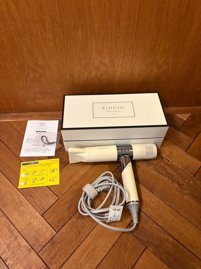 KINUJO ヘアドライヤー KH201
