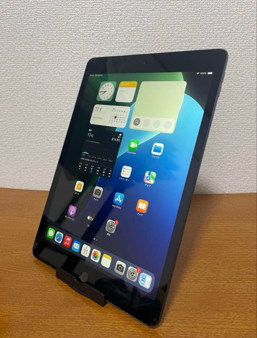 iPad 10.2インチ (第8世代) 32GB WiFi + セルラー