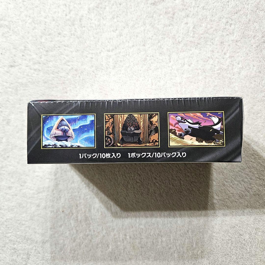 ポケモンカード　レイジングサーフ　インフェルノX　MEGAドリームex BOX